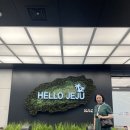 크라우스 | [2024.08.22~25] 여름 제주도 가족여행(남쪽중심)
