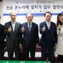 기림한의원 이미지