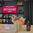 서경카서비스 이미지