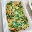지산골잔치국수진평점