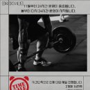 짐 크레커 이미지