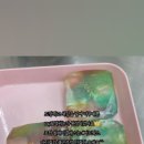 어모릭스