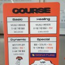 까페 곳 이미지