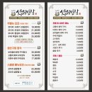 KT&G세종타워A 이미지