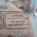 (주)로그온커머스 이미지