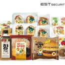 이마트24 논현101점