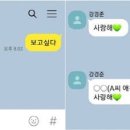 정안부동산중개 이미지