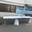 입암보건지소 이미지