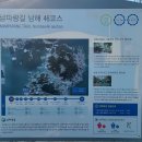 고현면보건지소 이미지