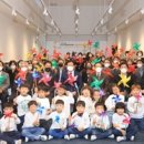 고산어린이집 이미지