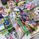 서김해새마을금고(1203)? | 한여름에 누가 후쿠오카를 가