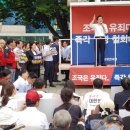 2019 광명동굴 한가위 다복 한마당 | [성남일보] 황교안 한국당 대표, “세금 올리는 정권 심판해야”