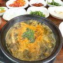 큰집추어탕 이미지