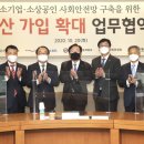 우산주유소 이미지