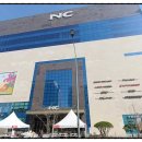 학교법인 건양교육재단 건양대학교병원 이미지