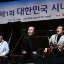 썬샤인브릿지 이미지