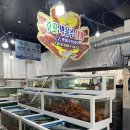 권가네회센타 이미지