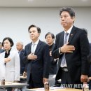 충남보훈관 쿠키뉴스