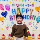 진실캔디반 서은우 생일을 축하합니다❤️ 이미지