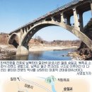 승일공원(승일교) 이미지