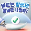 (유)새만금 축산 이미지