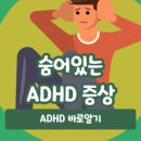 마음연정신건강의학과의원 이미지