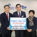 성민보육원 이미지