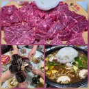 주막집생고기 | 의정부 노포 송산주막한우 생고기전문점 북부청사 룸식당