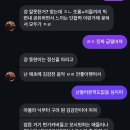 2026 힙합 플레이야 페스티벌 후기