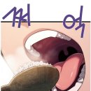 진 코다리 감자탕 이미지