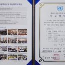 의료법인 인당의료재단 이미지