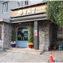 봉피양(용산) 이미지