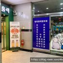 프라임약국 | 석사동 마라탕맛집 국내브랜드라 더 입에 맞았던 마라홀릭 퇴계석사점