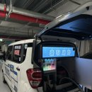 신의손 | 전주출장세차 전주손세차 꼼꼼하게 잘하는 곳 "신의손출장세차" 솔직후기