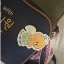 꿈돌이어린이공원 | [안심샵] 실종예방 스마트태그 안심 킬링 꿈돌이, 미아방지 실사용 후기