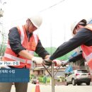 한일시스템엔지니어링