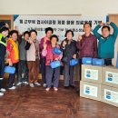 장내경로당 이미지