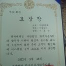 주공이용원 Daum카페