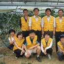 반월농협 이미지