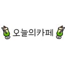 (주)동명제과 화순도곡점