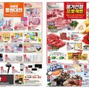 11650-7-6-3 네이버블로그
