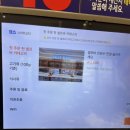마루대패 | 부산 정관 대패삼겹살 대패마루 방문후기