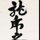 지웅동물병원 이미지