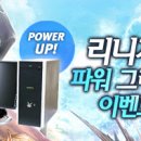 라이브클래식Ⅱ 이미지