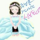 향기나라 화장품 이미지