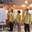 가야1동-19 이미지