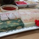 유래김초밥