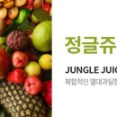 대흥전자 이미지