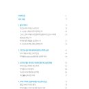 디자인야고보 이미지