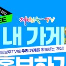 키리네일 네이버블로그